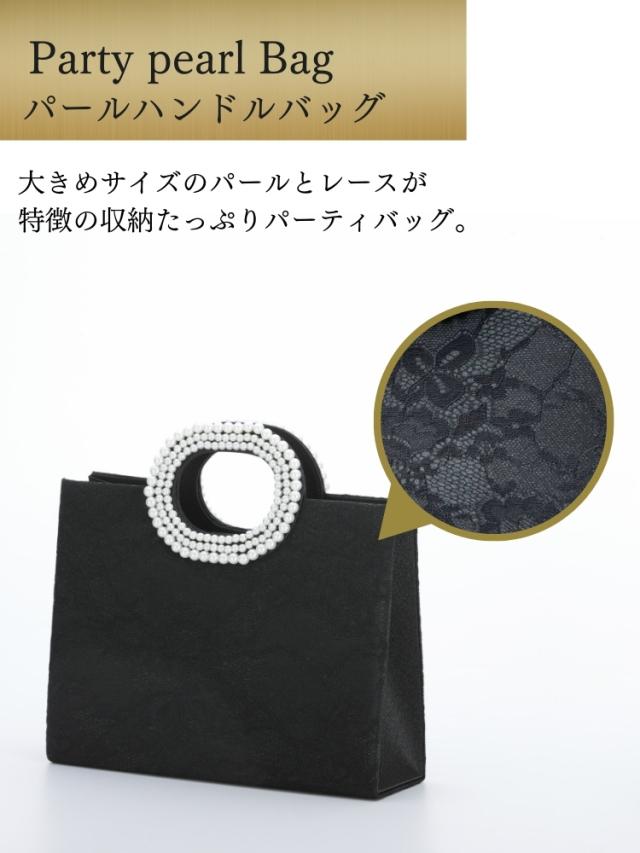 結婚式 ワンピース