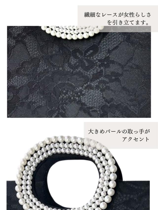 結婚式 ワンピース