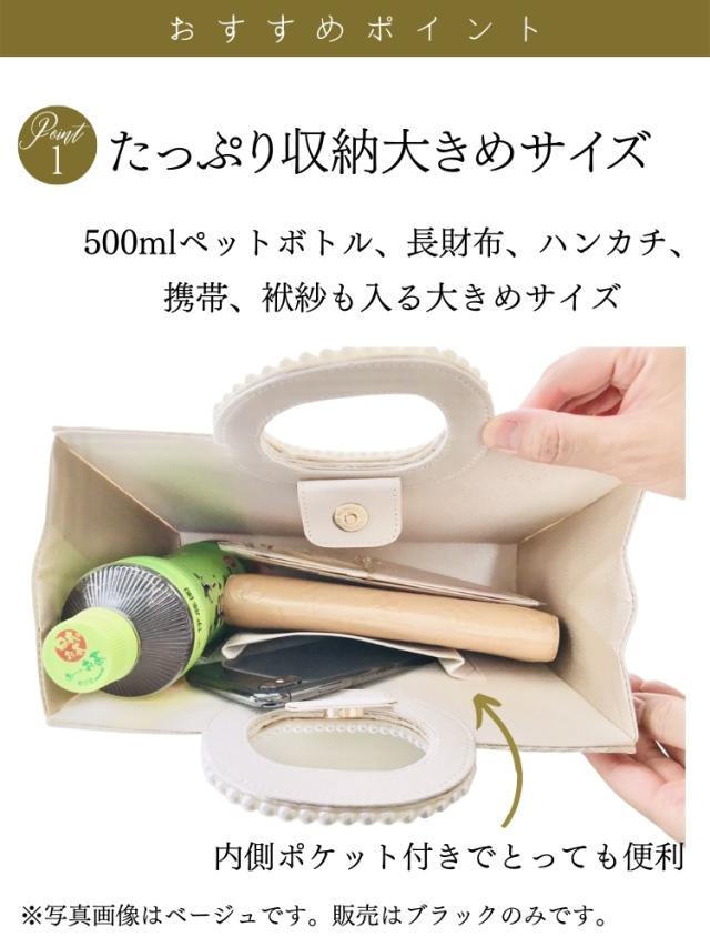 結婚式 ワンピース