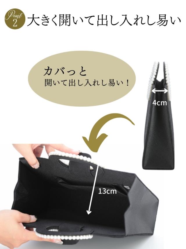 結婚式 ワンピース