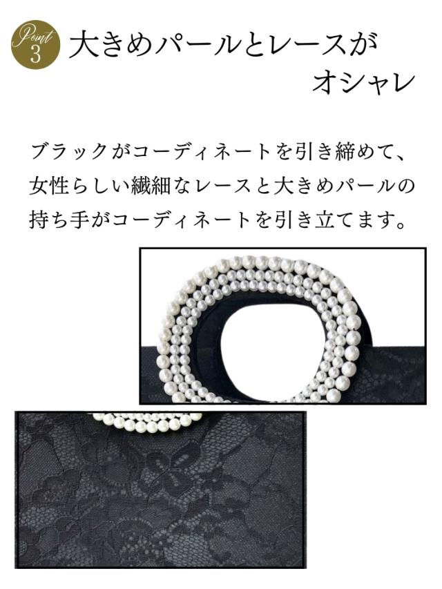 結婚式 ワンピース