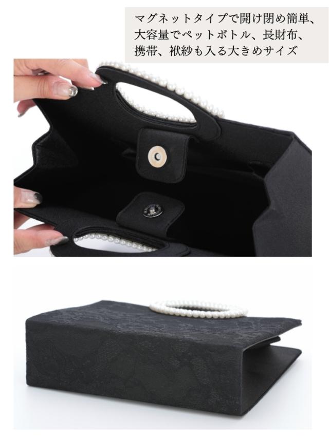 結婚式 ワンピース