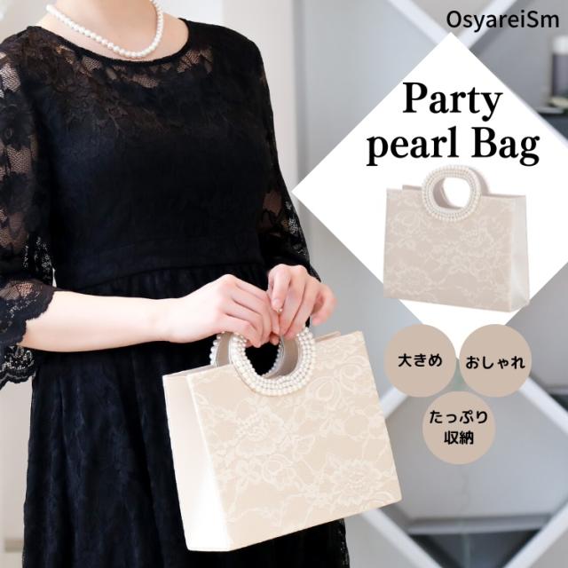 結婚式 ワンピース