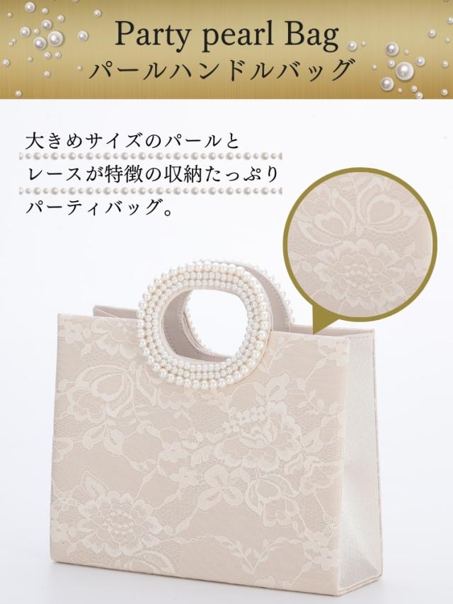 結婚式 ワンピース