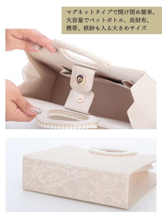 結婚式 ワンピース