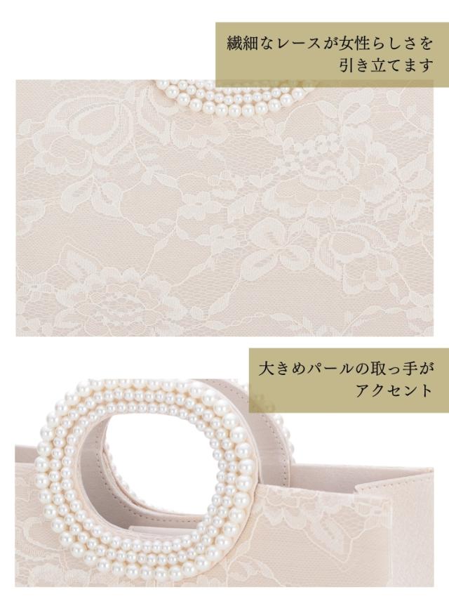 結婚式 ワンピース