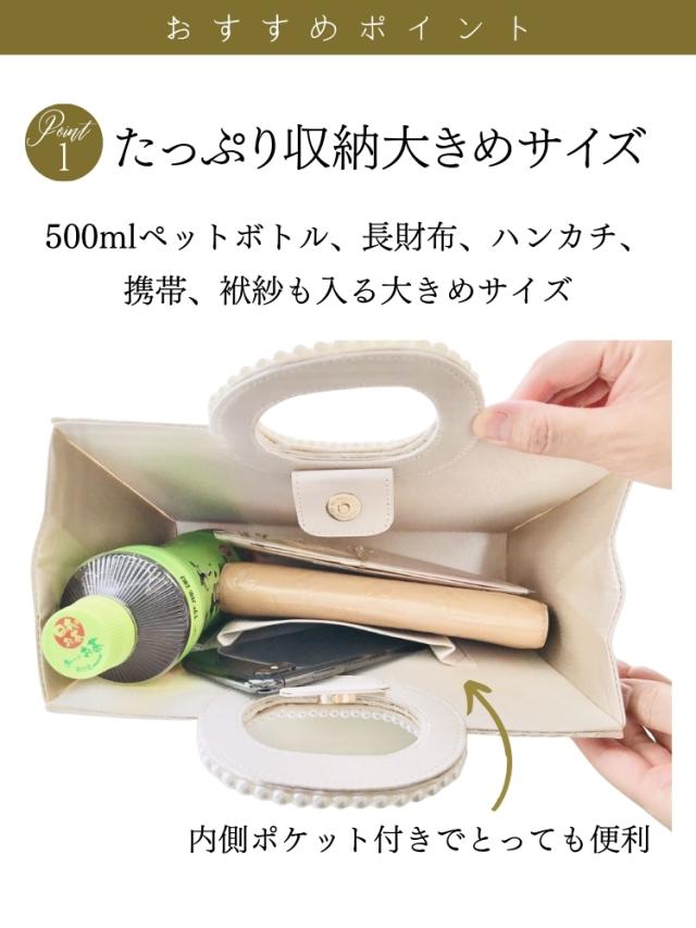 結婚式 ワンピース