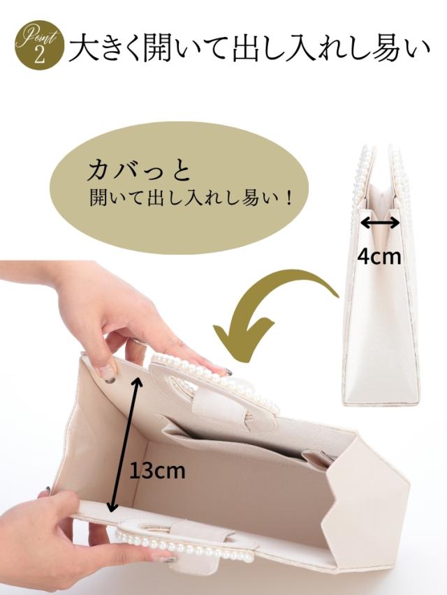 結婚式 ワンピース