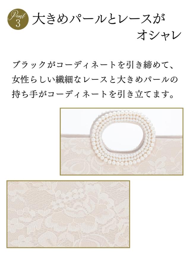 結婚式 ワンピース