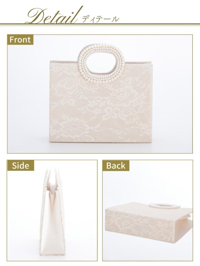 結婚式 ワンピース