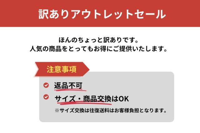 ドレス