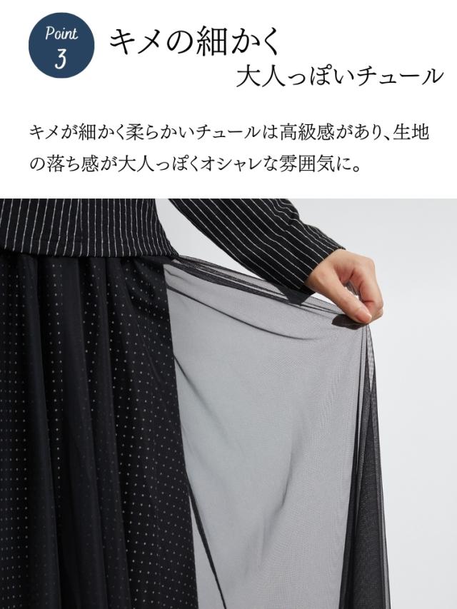 結婚式 ワンピース