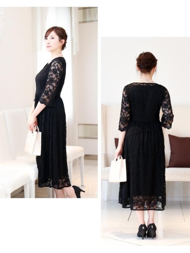 結婚式 ワンピース