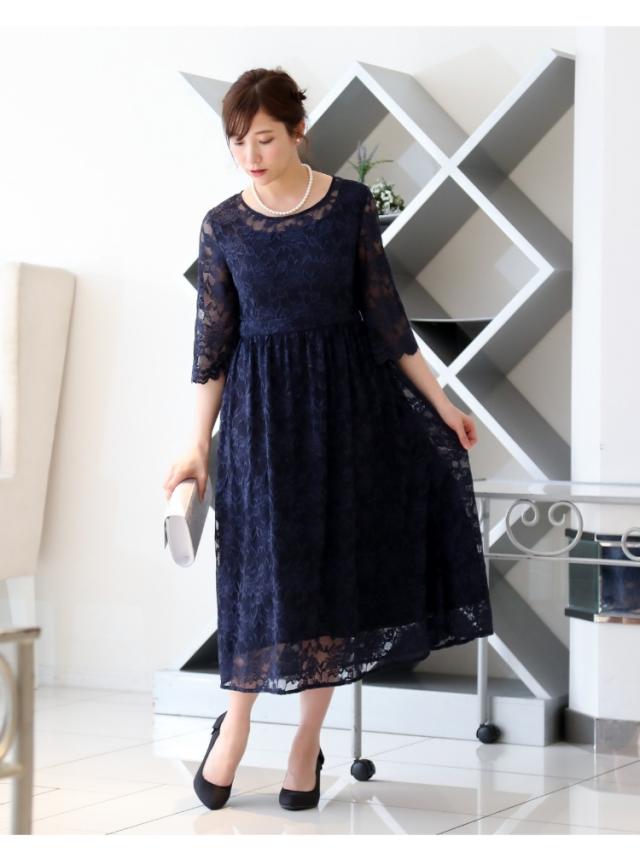 結婚式 ワンピース