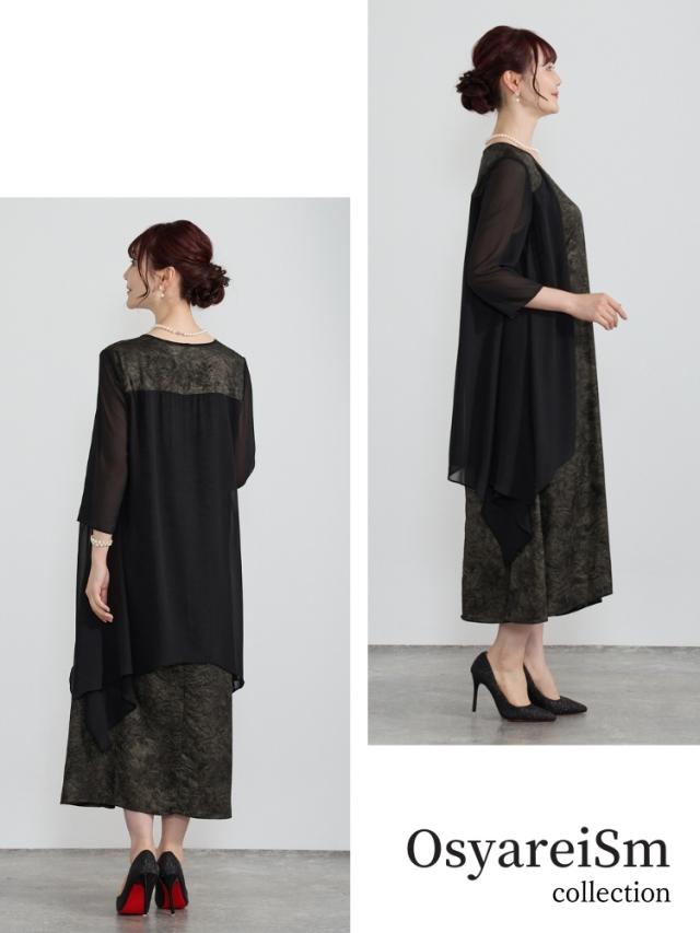 結婚式 ワンピース