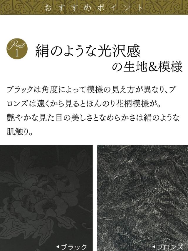 結婚式 ワンピース