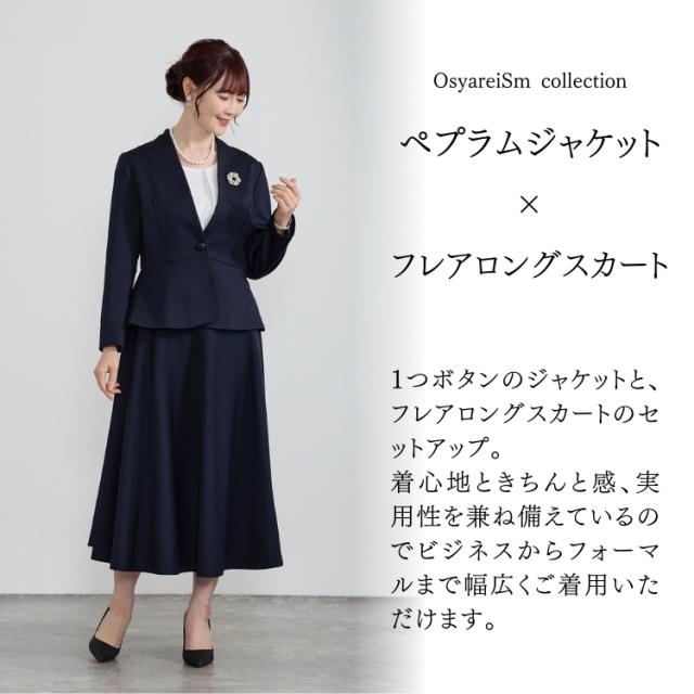 結婚式 ワンピース