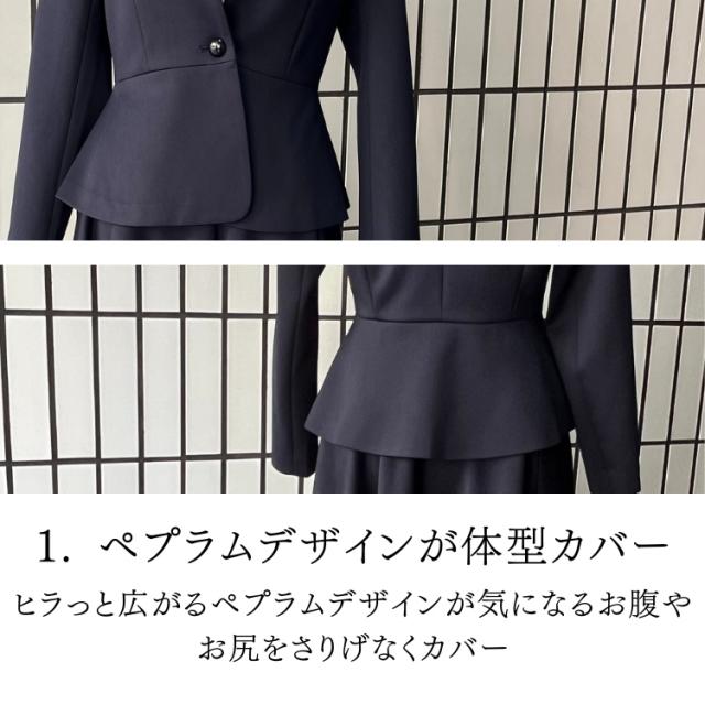 結婚式 ワンピース