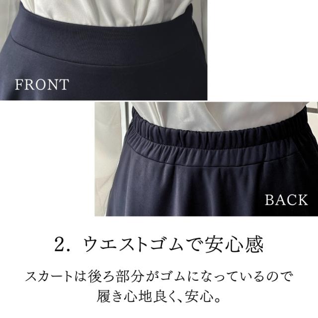 結婚式 ワンピース