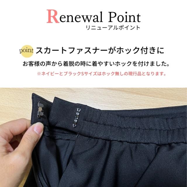 結婚式 ワンピース