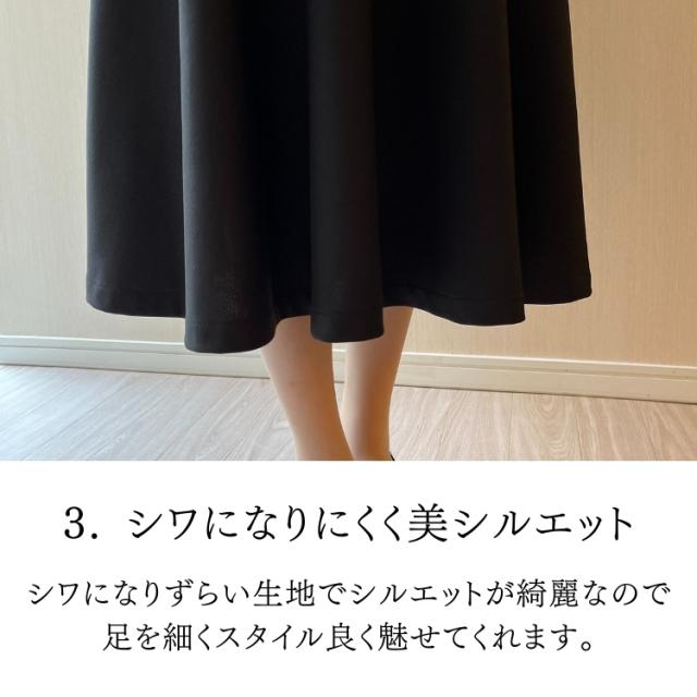 結婚式 ワンピース