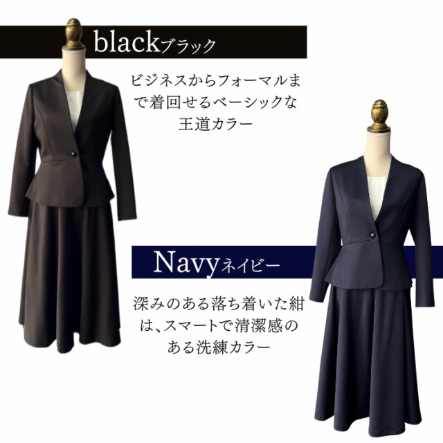 卒業式の服ママ 卒業式の服ママスーツ大きいサイズ 卒業式スーツ 卒業式の服ママ 卒業式の服ママスーツ大きいサイズ 卒業式スーツ