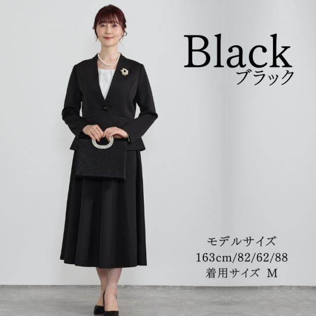 結婚式 ワンピース