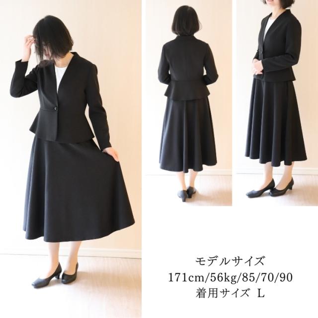 結婚式 ワンピース