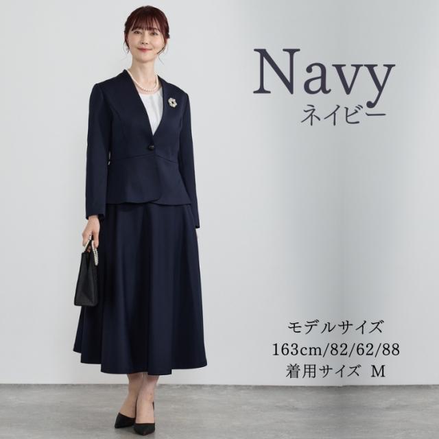 結婚式 ワンピース