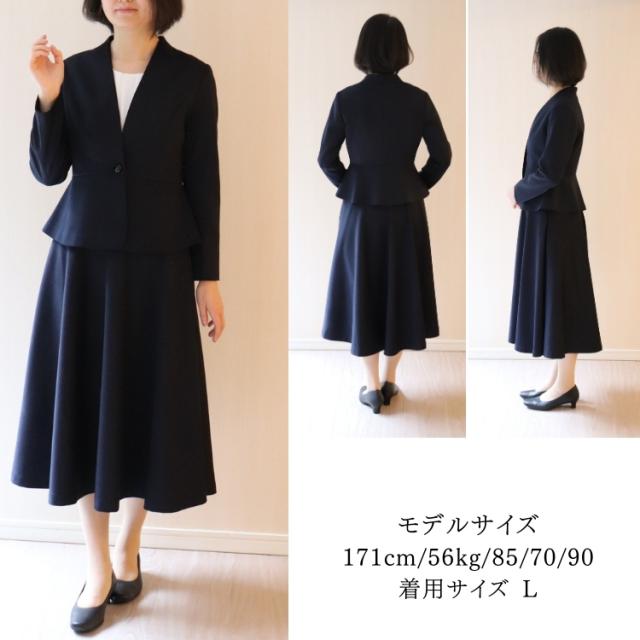 結婚式 ワンピース