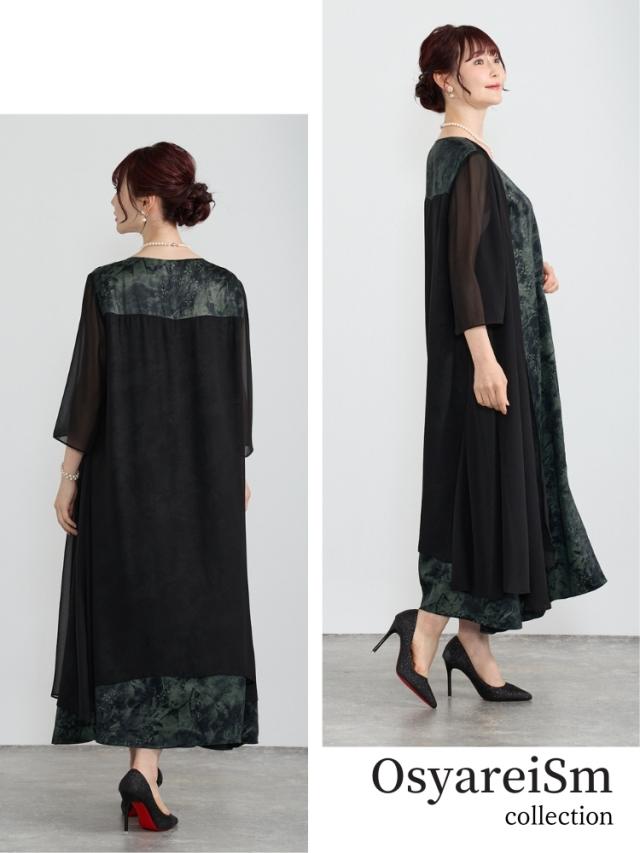 結婚式 ワンピース