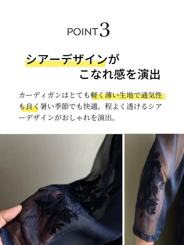 ドレス