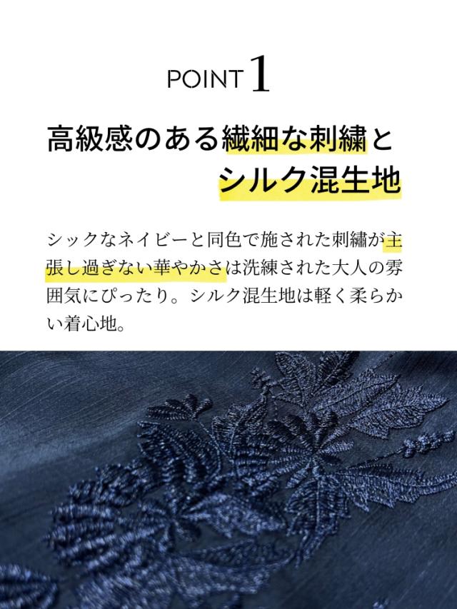 ドレス