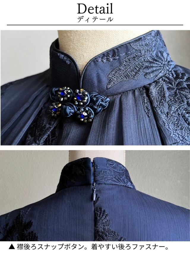 結婚式 ワンピース