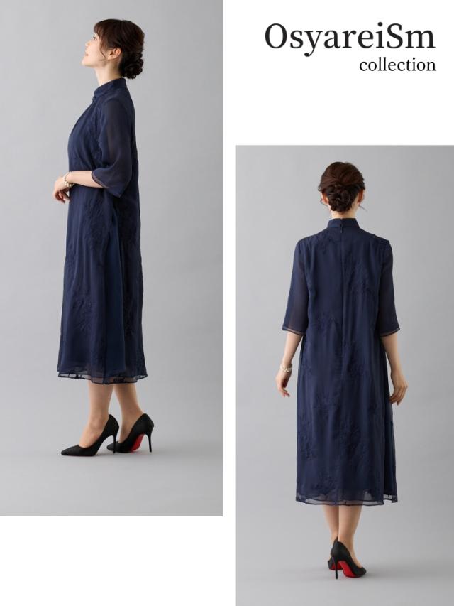 結婚式 ワンピース