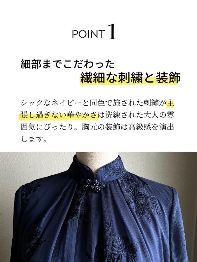 結婚式 ワンピース