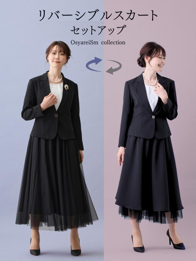 結婚式 ワンピース