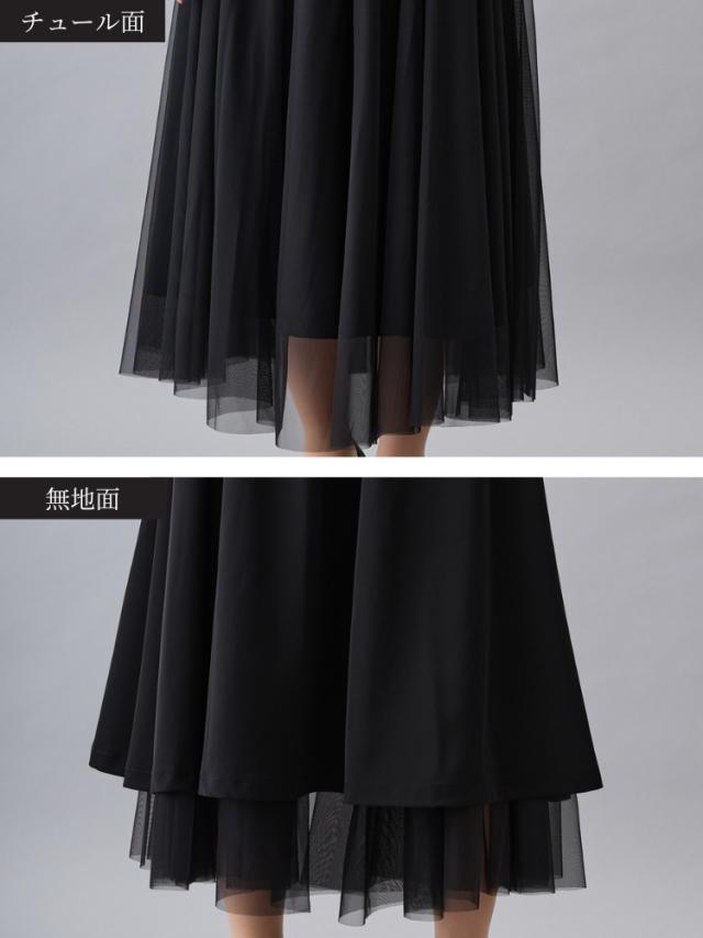 結婚式 ワンピース