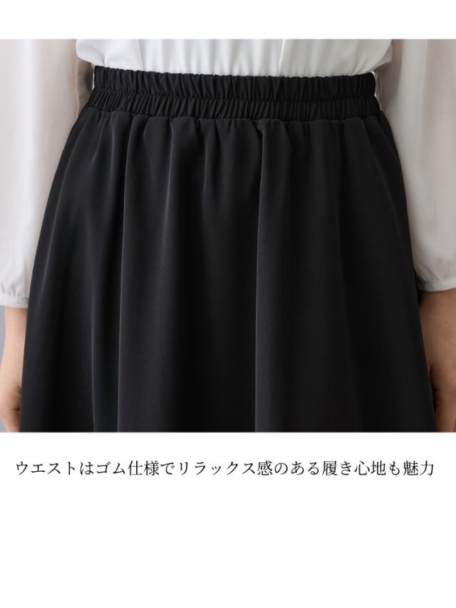 結婚式 ワンピース