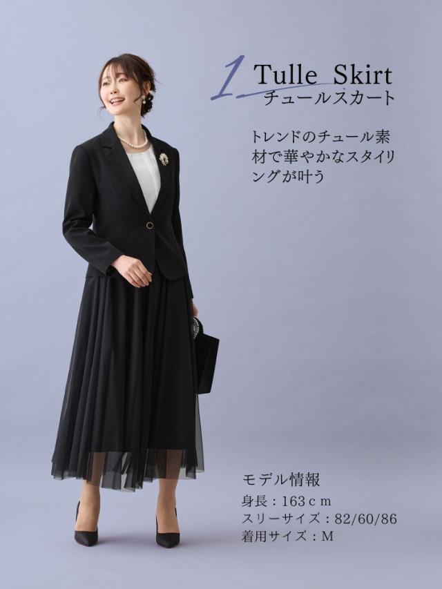 結婚式 ワンピース