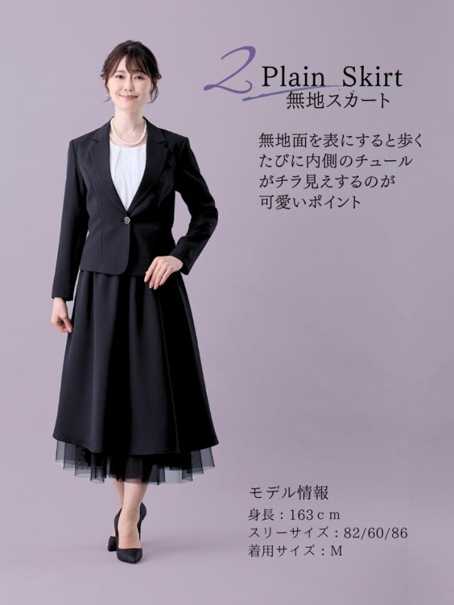 結婚式 ワンピース