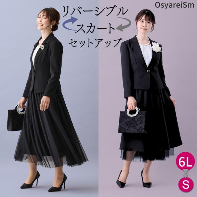 結婚式 ワンピース