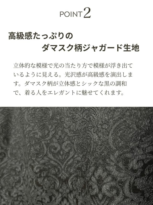 ドレス