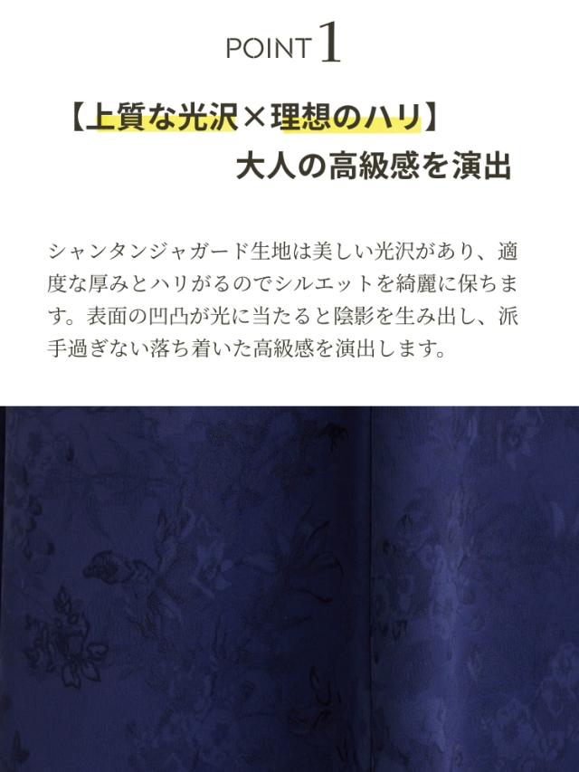スーツ