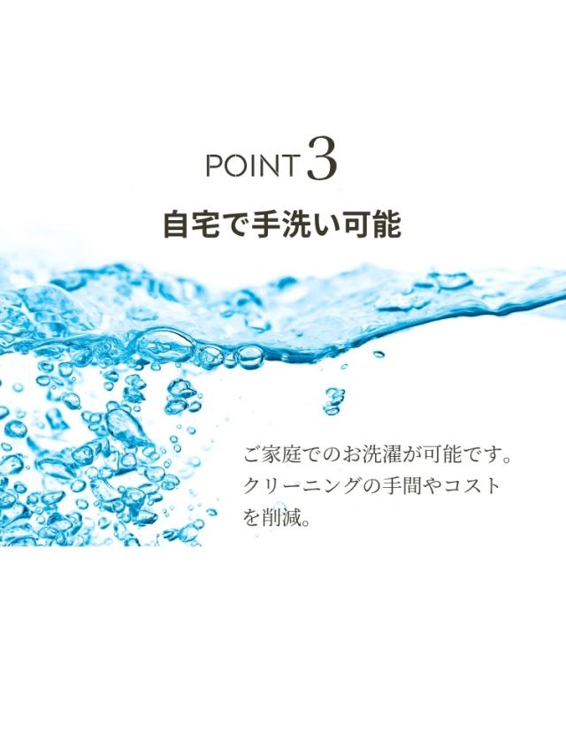 スーツ