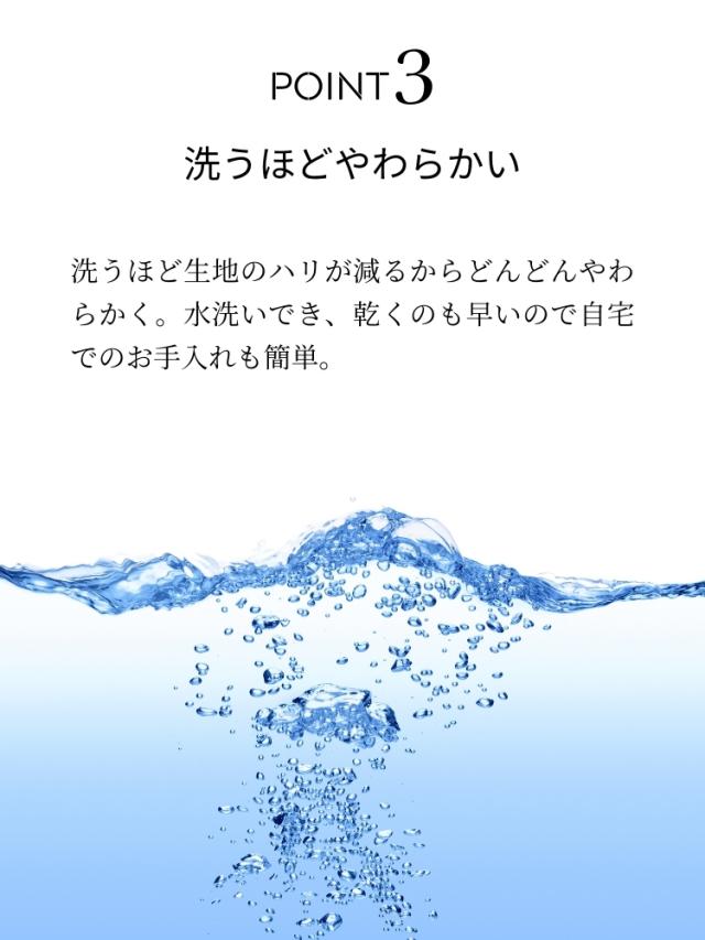 パジャマ