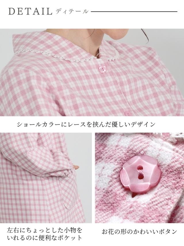 パジャマ