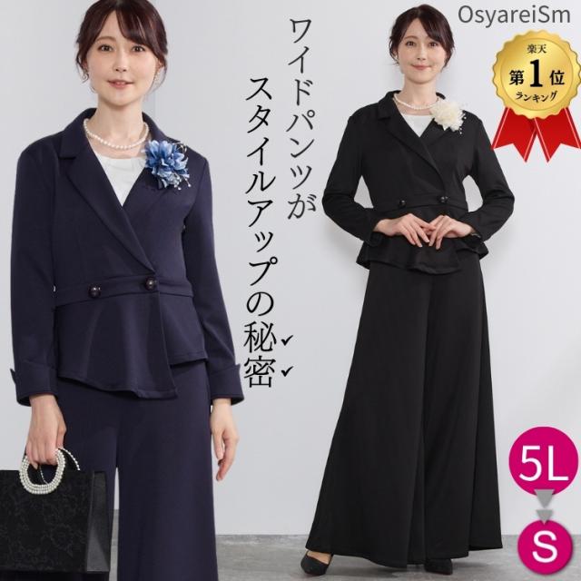 結婚式 ワンピース