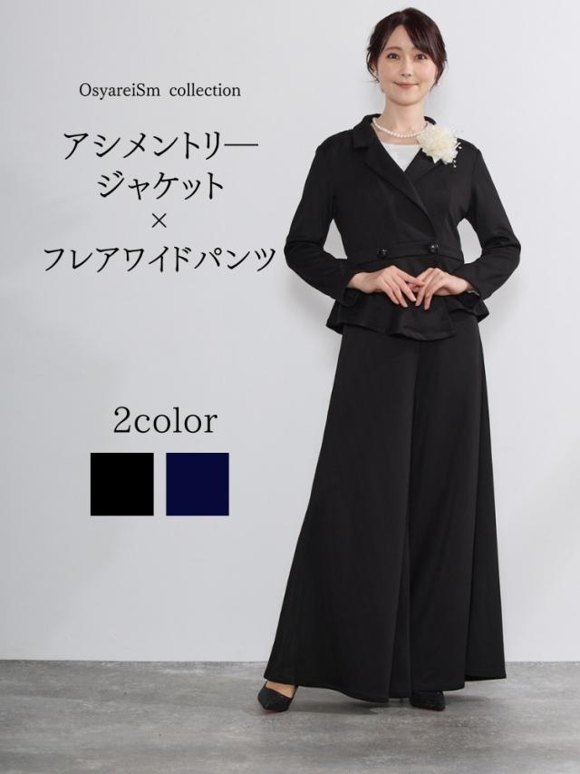 結婚式 ワンピース