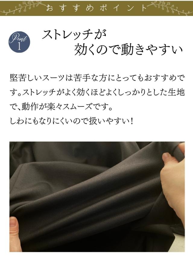 結婚式 ワンピース